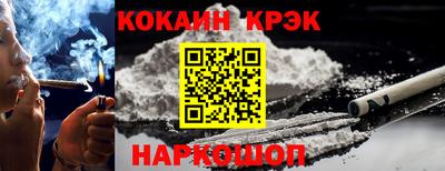 mdpv Краснодар
