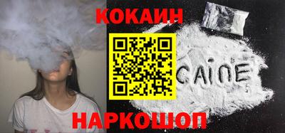 jwh Краснокаменск