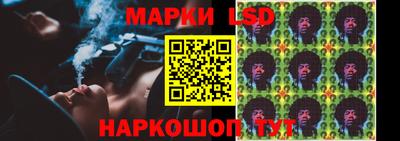 метадон Комсомольск-на-Амуре