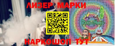 экстази Краснознаменск