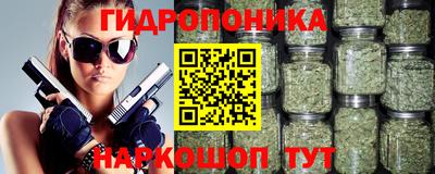 амф Коммунар