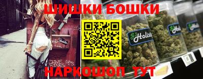 jwh Краснокаменск