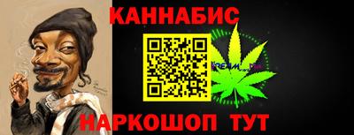 jwh Краснокаменск