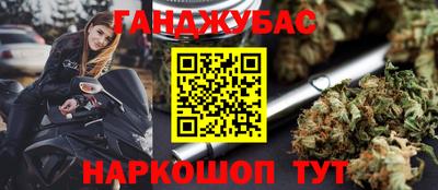 экстази Краснознаменск