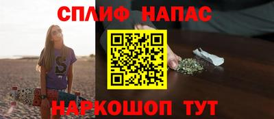 амф Коммунар
