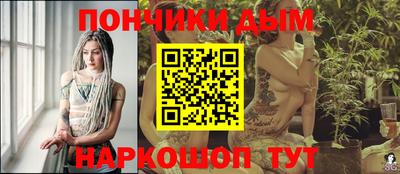 экстази Краснознаменск