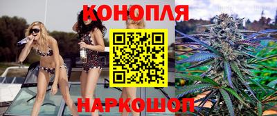 экстази Краснознаменск