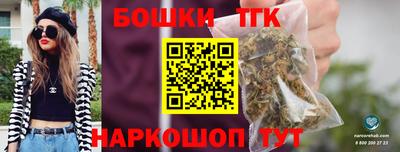 mdpv Краснодар