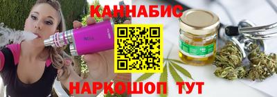 mdpv Краснодар