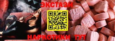 mdpv Краснодар