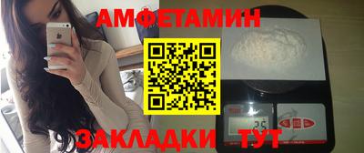 экстази Краснознаменск