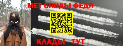 амф Коммунар