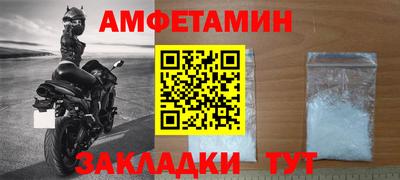 экстази Краснознаменск