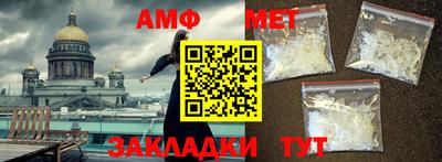 экстази Краснознаменск
