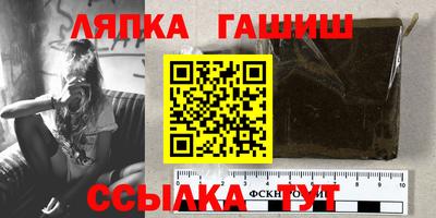 jwh Краснокаменск