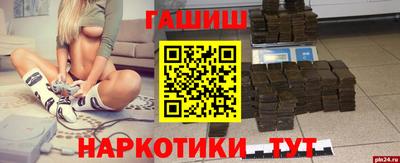 mdpv Краснодар