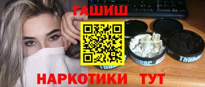 амфетамин Конаково