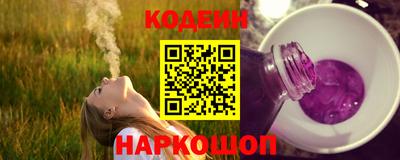 амфетамин Конаково