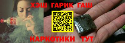 амф Коммунар