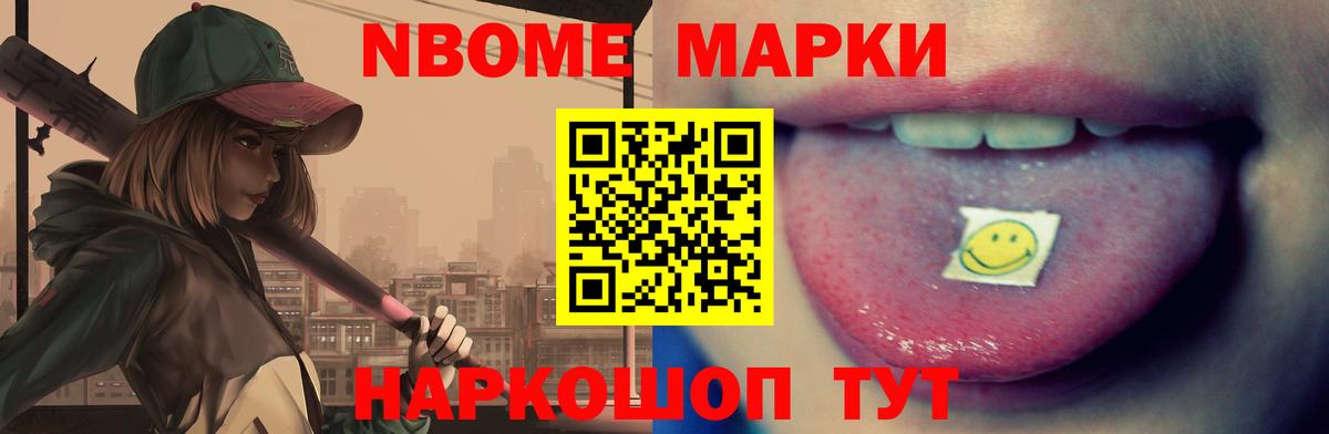 LSD-25 экстази кислота  ЛСД экстази ecstasy  мега как зайти  Вход с VPN  Дубна 